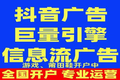 案例剖析：SEM推广竞价代运营助力企业拓展业务领域